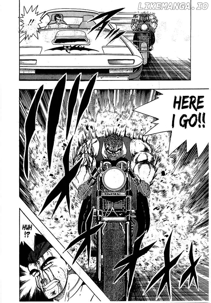 Osu!! Karatebu Chapter 100 page 7