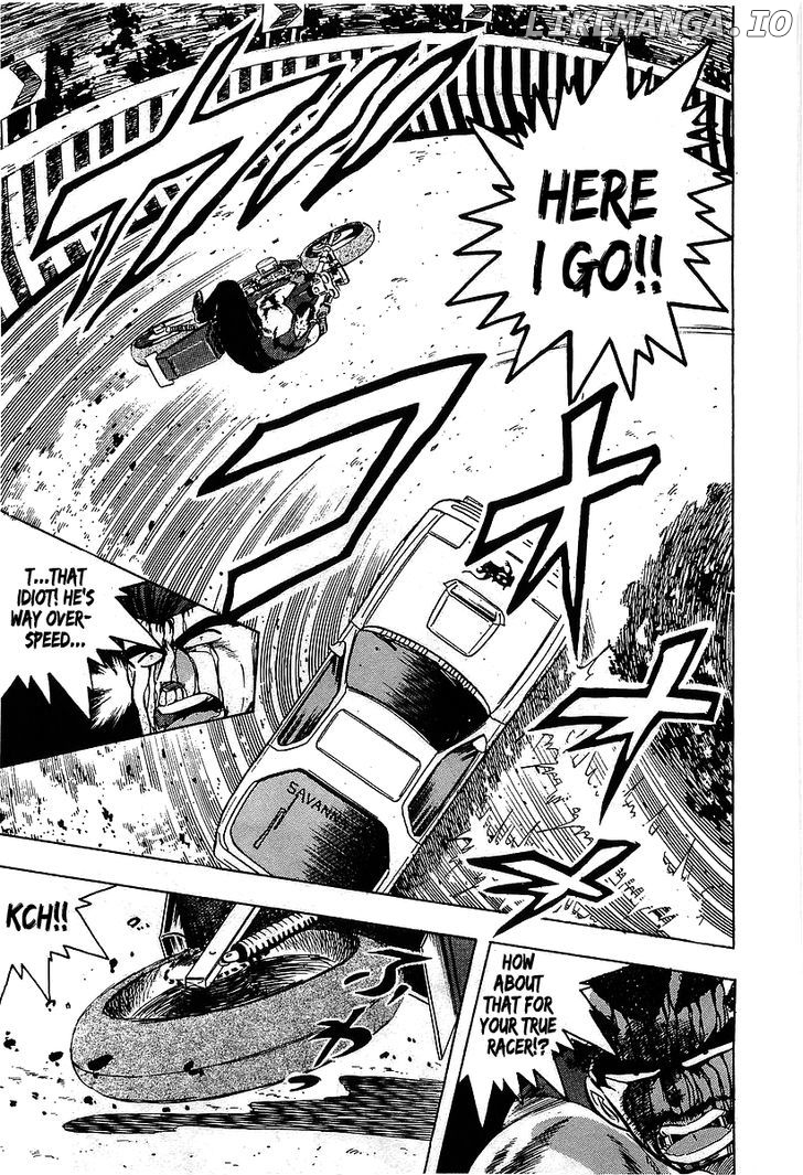Osu!! Karatebu Chapter 99 page 15