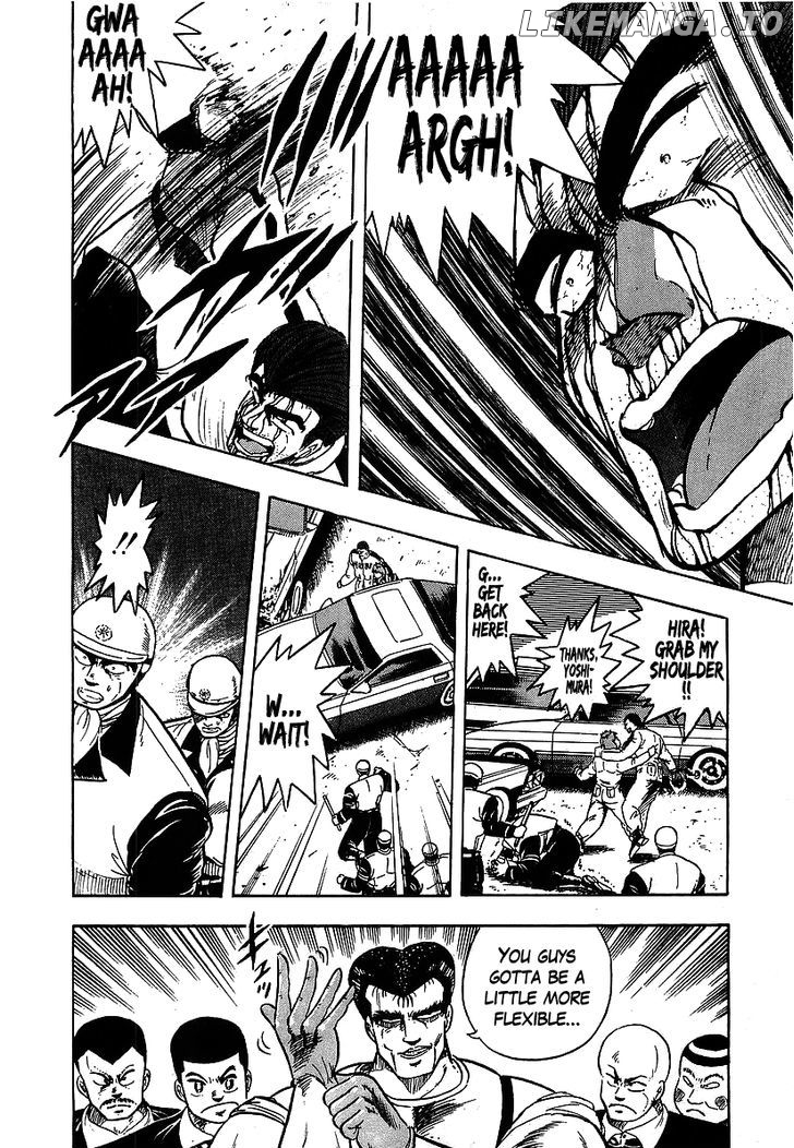 Osu!! Karatebu Chapter 98 page 10