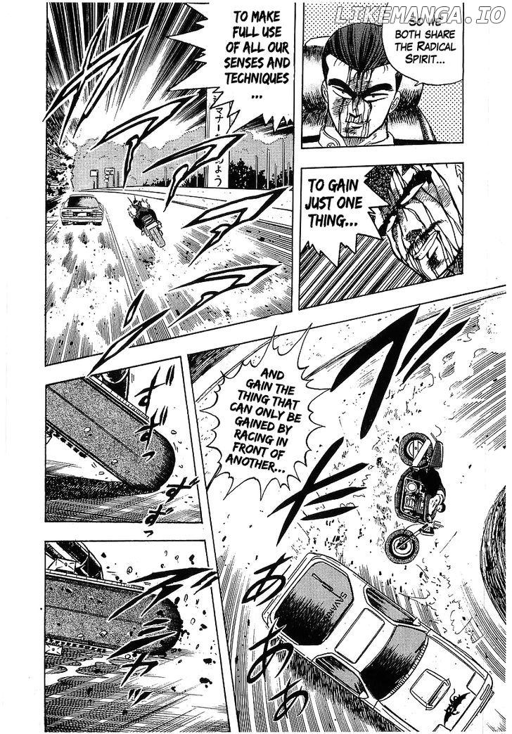 Osu!! Karatebu Chapter 99 page 10