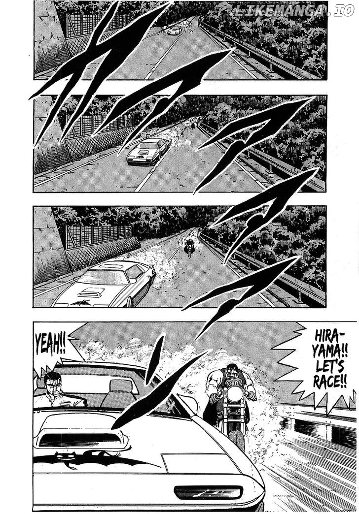Osu!! Karatebu Chapter 98 page 16