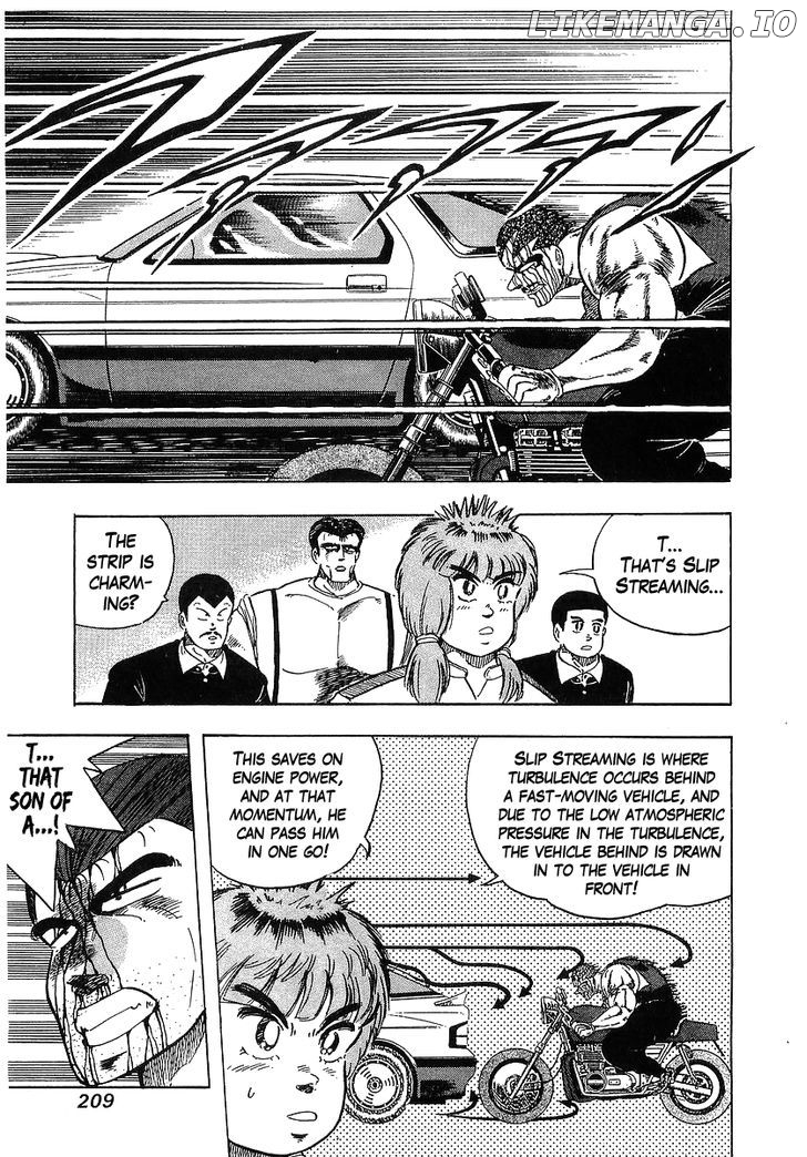 Osu!! Karatebu Chapter 100 page 8