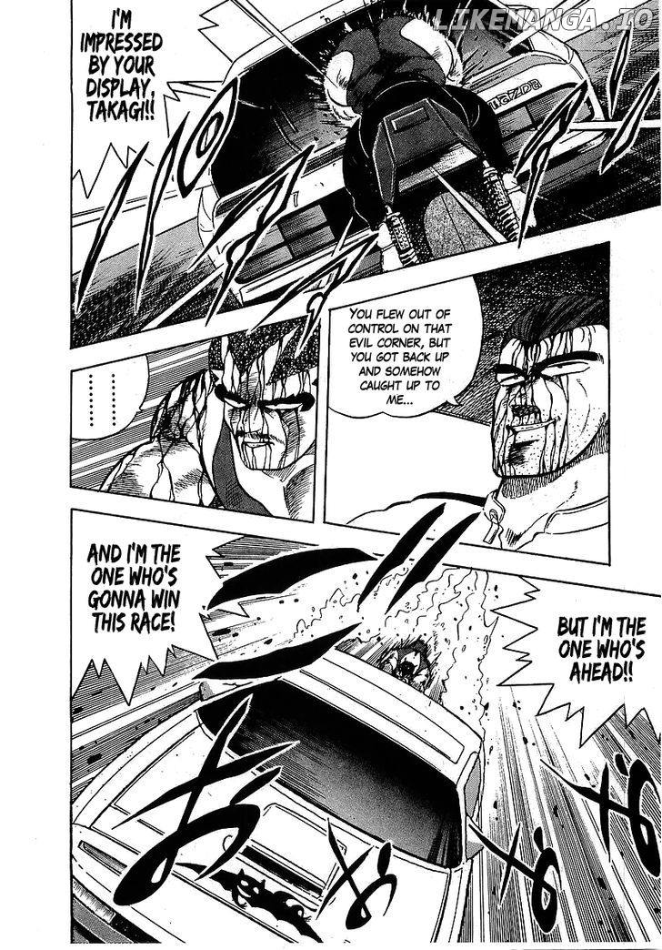 Osu!! Karatebu Chapter 100 page 5