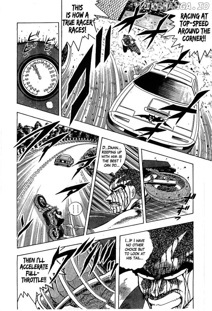 Osu!! Karatebu Chapter 99 page 14