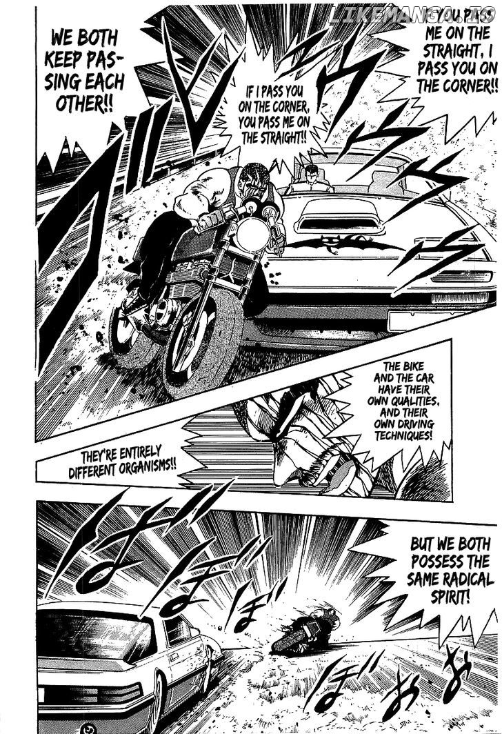 Osu!! Karatebu Chapter 99 page 6