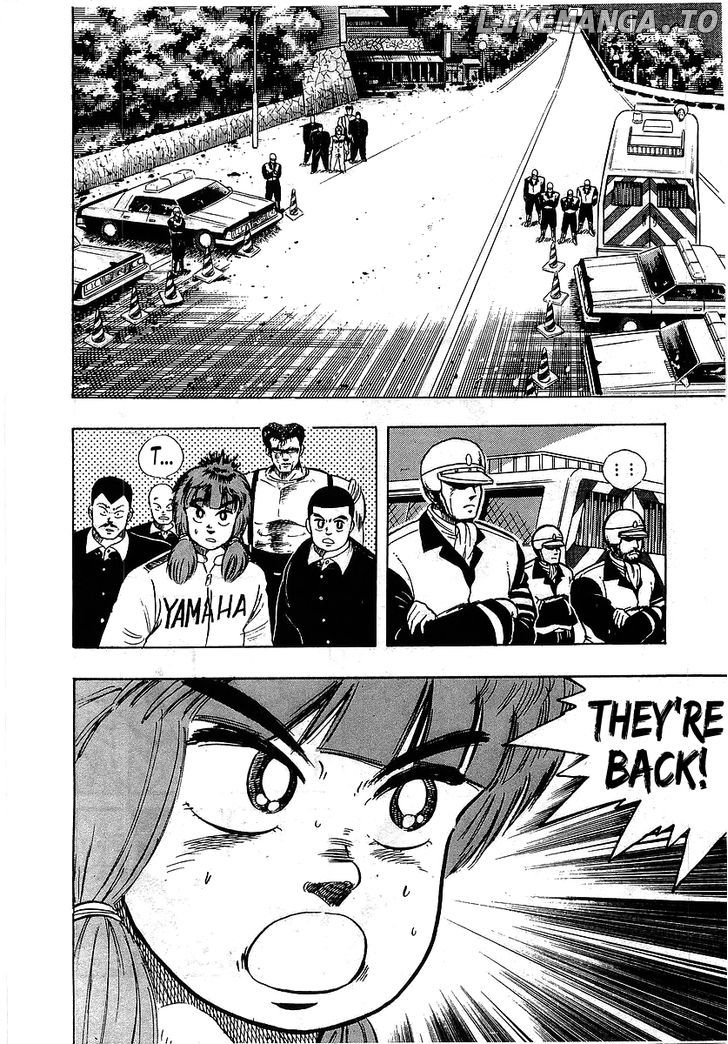 Osu!! Karatebu Chapter 99 page 18