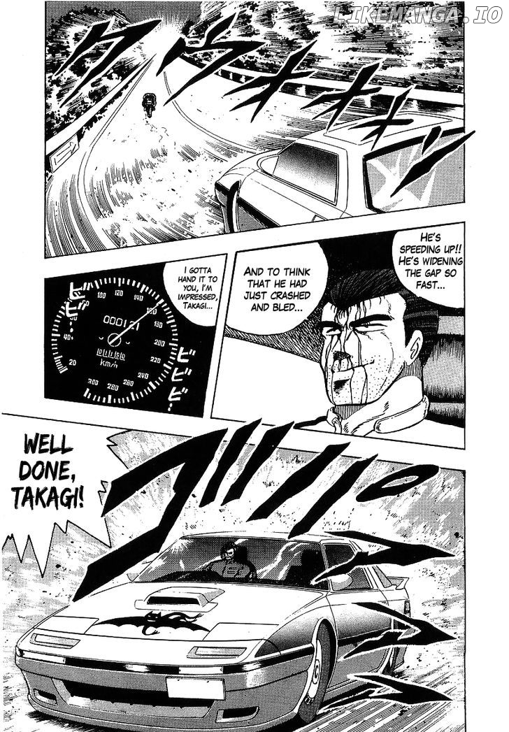 Osu!! Karatebu Chapter 99 page 3