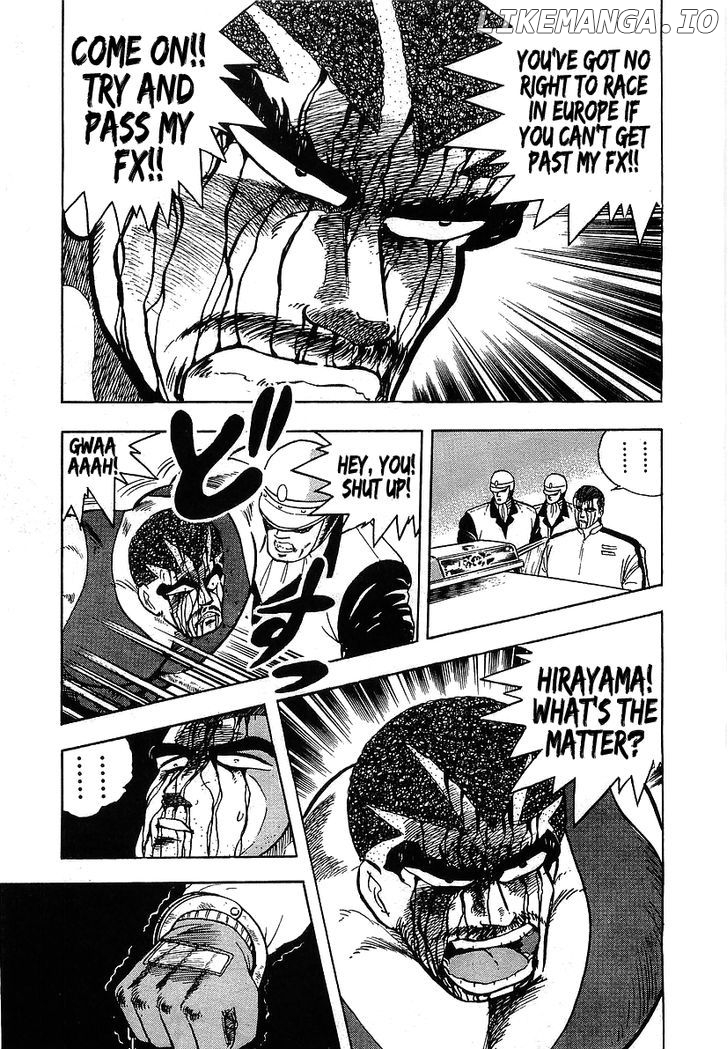 Osu!! Karatebu Chapter 98 page 9