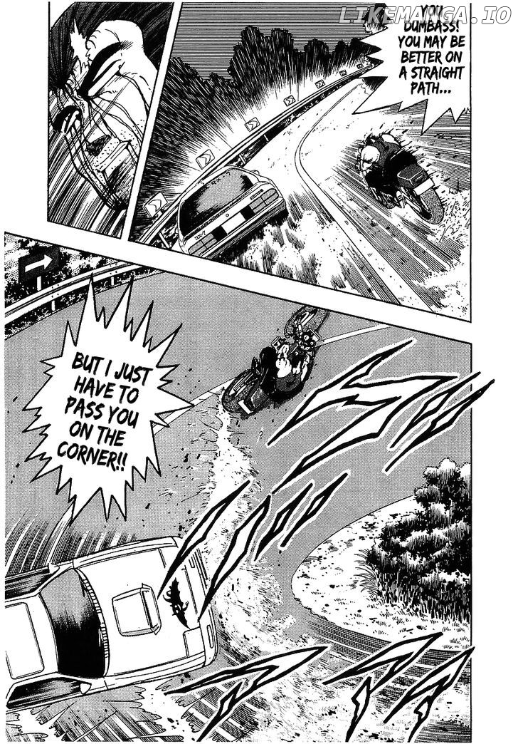 Osu!! Karatebu Chapter 99 page 5