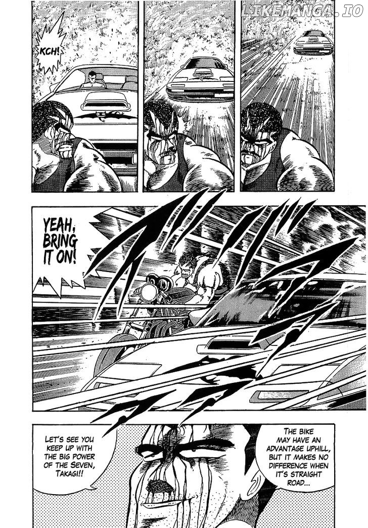 Osu!! Karatebu Chapter 99 page 4