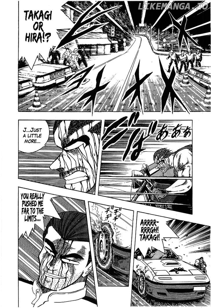 Osu!! Karatebu Chapter 100 page 11