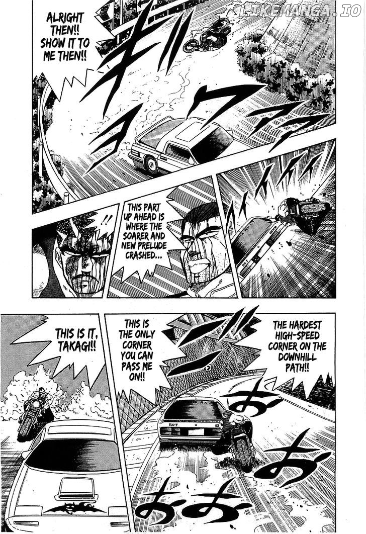 Osu!! Karatebu Chapter 99 page 13