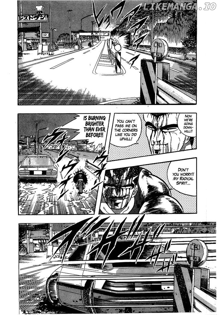 Osu!! Karatebu Chapter 99 page 8