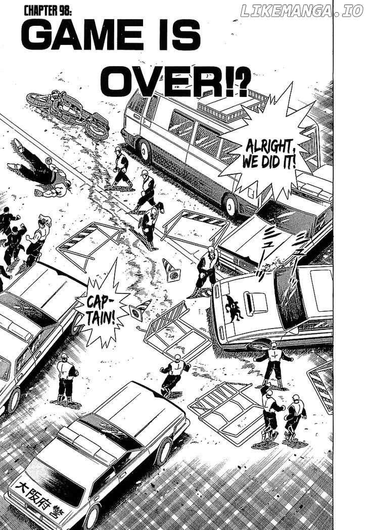 Osu!! Karatebu Chapter 98 page 1