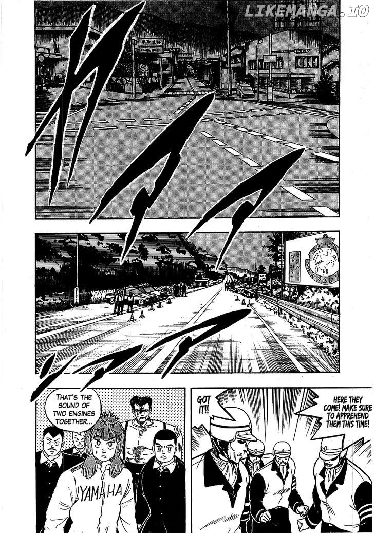 Osu!! Karatebu Chapter 100 page 2