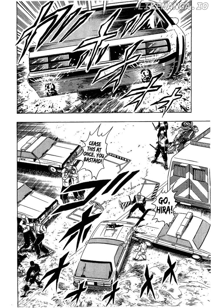 Osu!! Karatebu Chapter 98 page 12