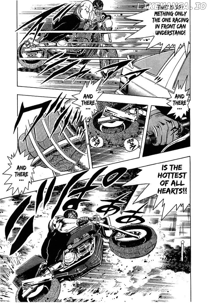Osu!! Karatebu Chapter 99 page 11