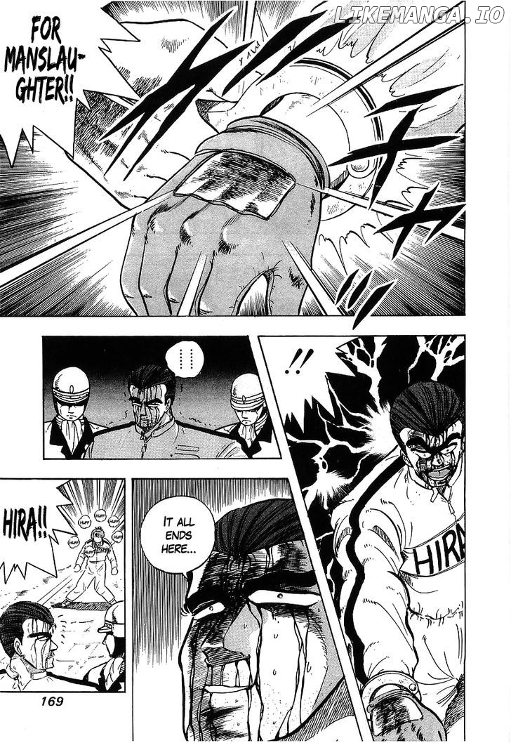Osu!! Karatebu Chapter 98 page 5