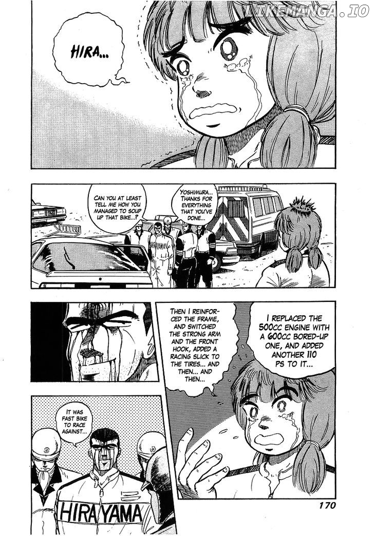 Osu!! Karatebu Chapter 98 page 6