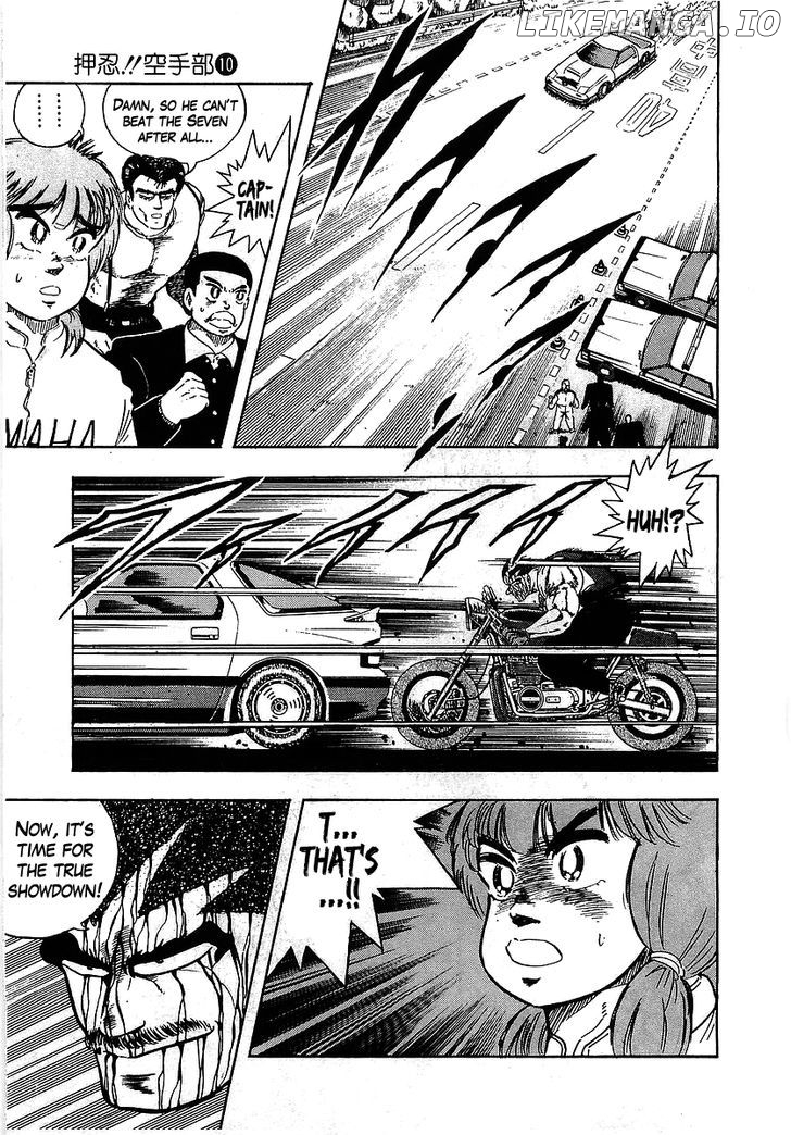 Osu!! Karatebu Chapter 100 page 6