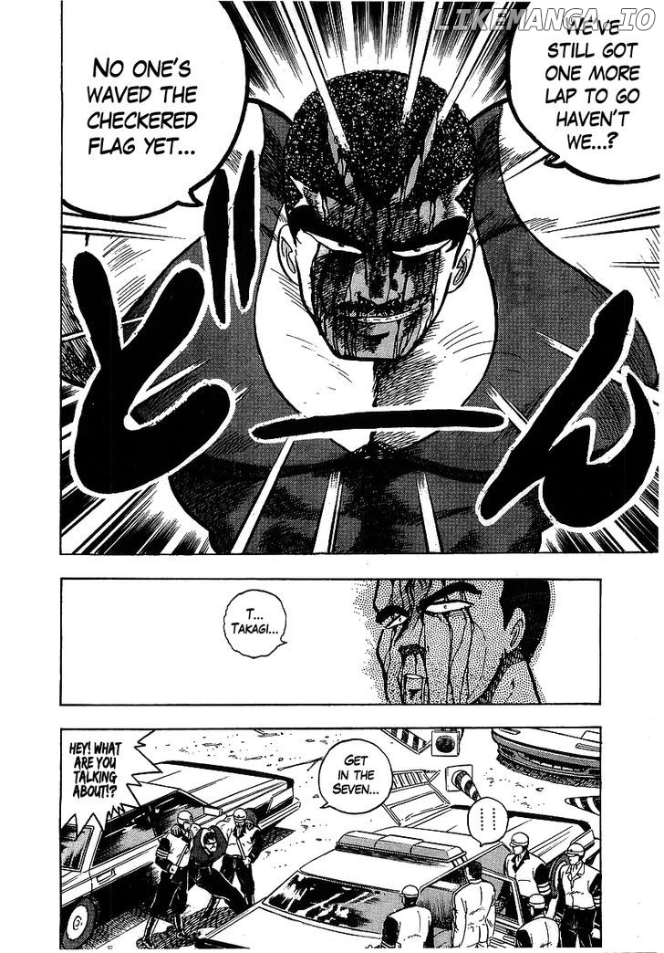 Osu!! Karatebu Chapter 98 page 8