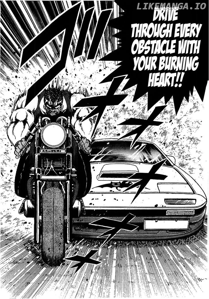 Osu!! Karatebu Chapter 98 page 18