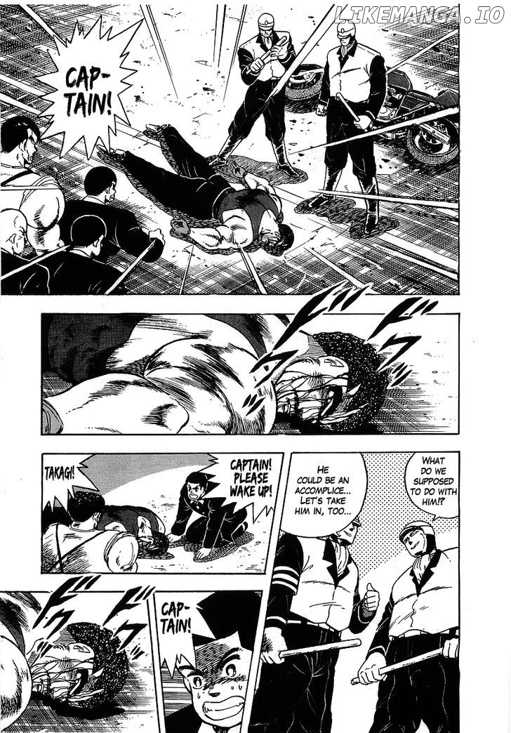 Osu!! Karatebu Chapter 98 page 3