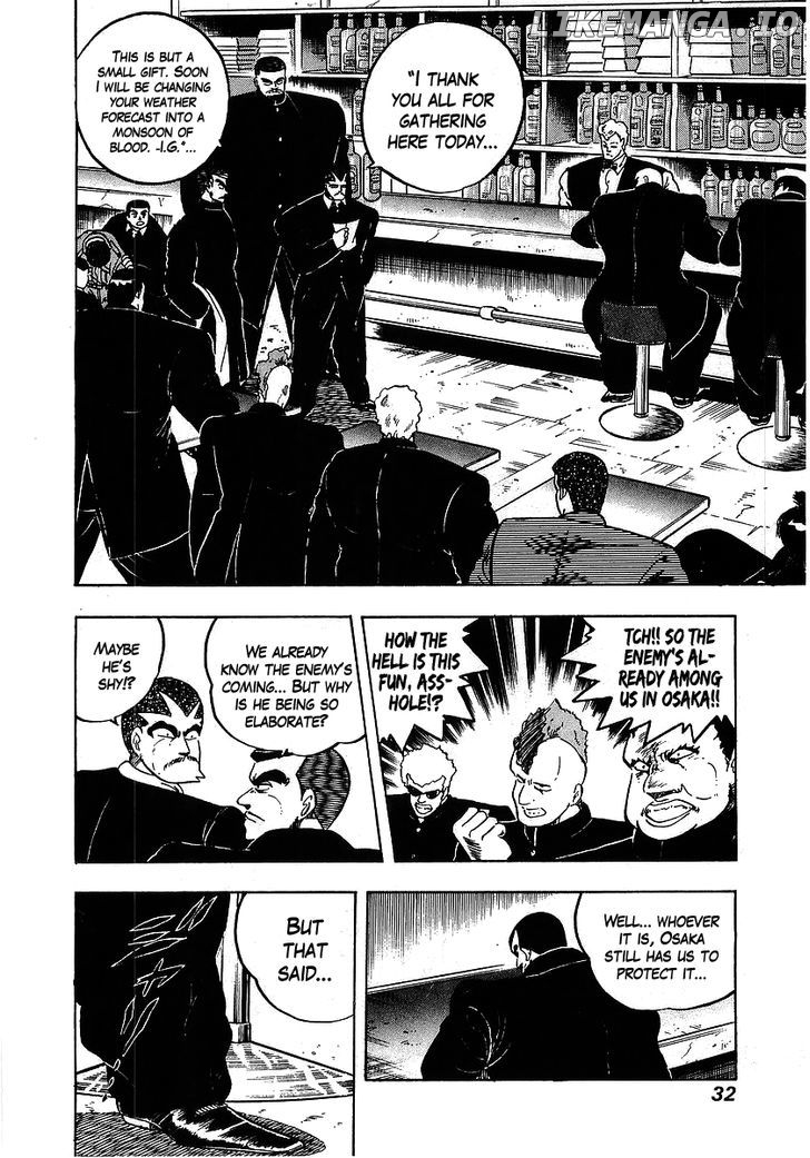 Osu!! Karatebu Chapter 102 page 8