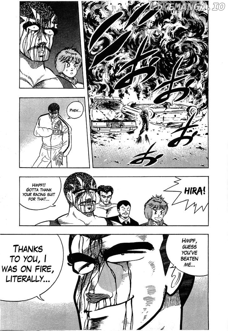 Osu!! Karatebu Chapter 100 page 15