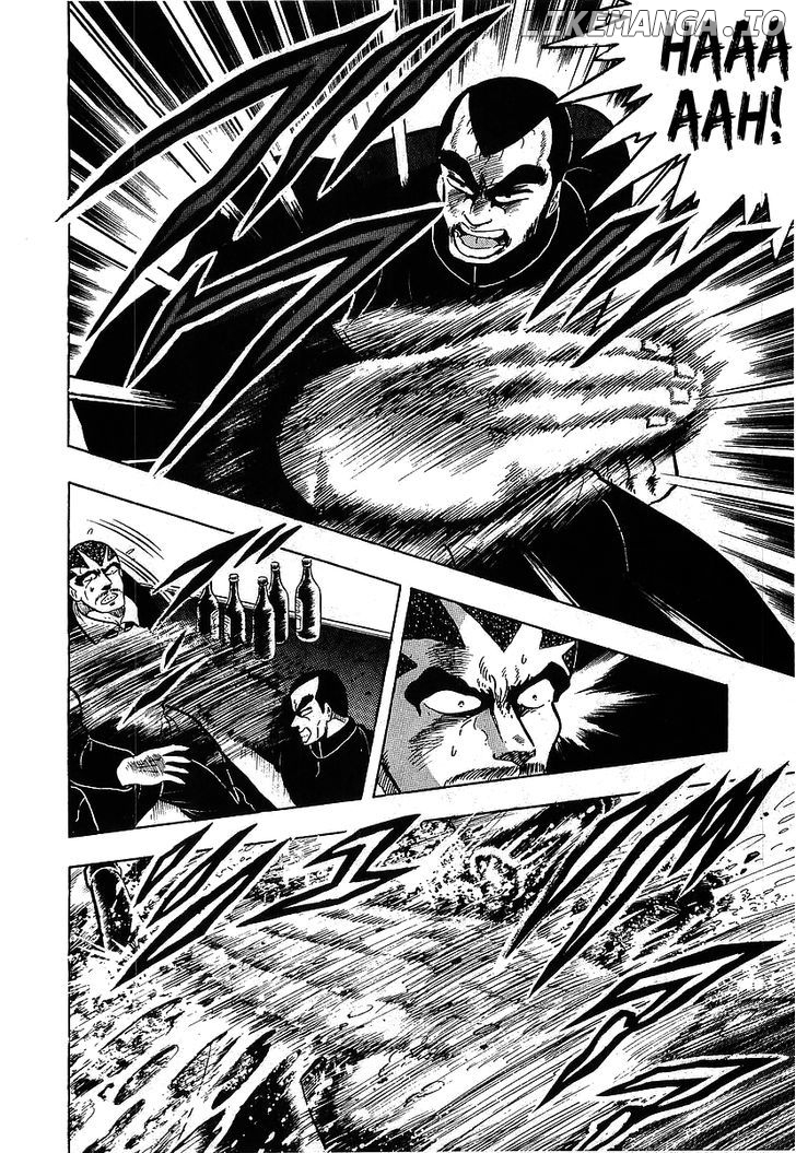 Osu!! Karatebu Chapter 102 page 12