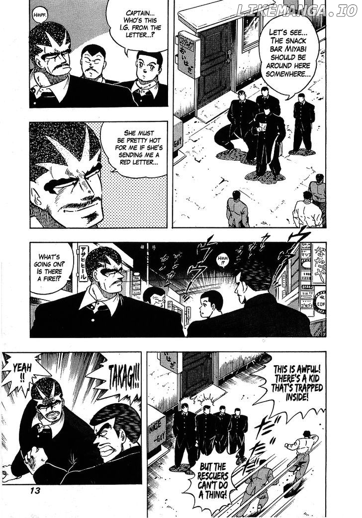 Osu!! Karatebu Chapter 101 page 15