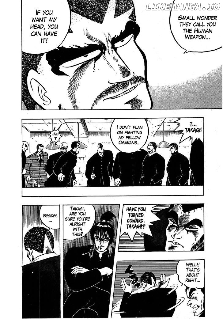 Osu!! Karatebu Chapter 102 page 14