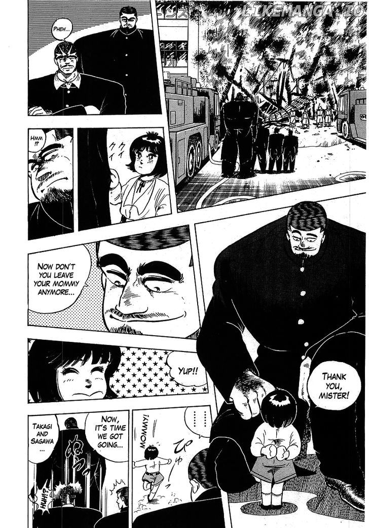 Osu!! Karatebu Chapter 101 page 22
