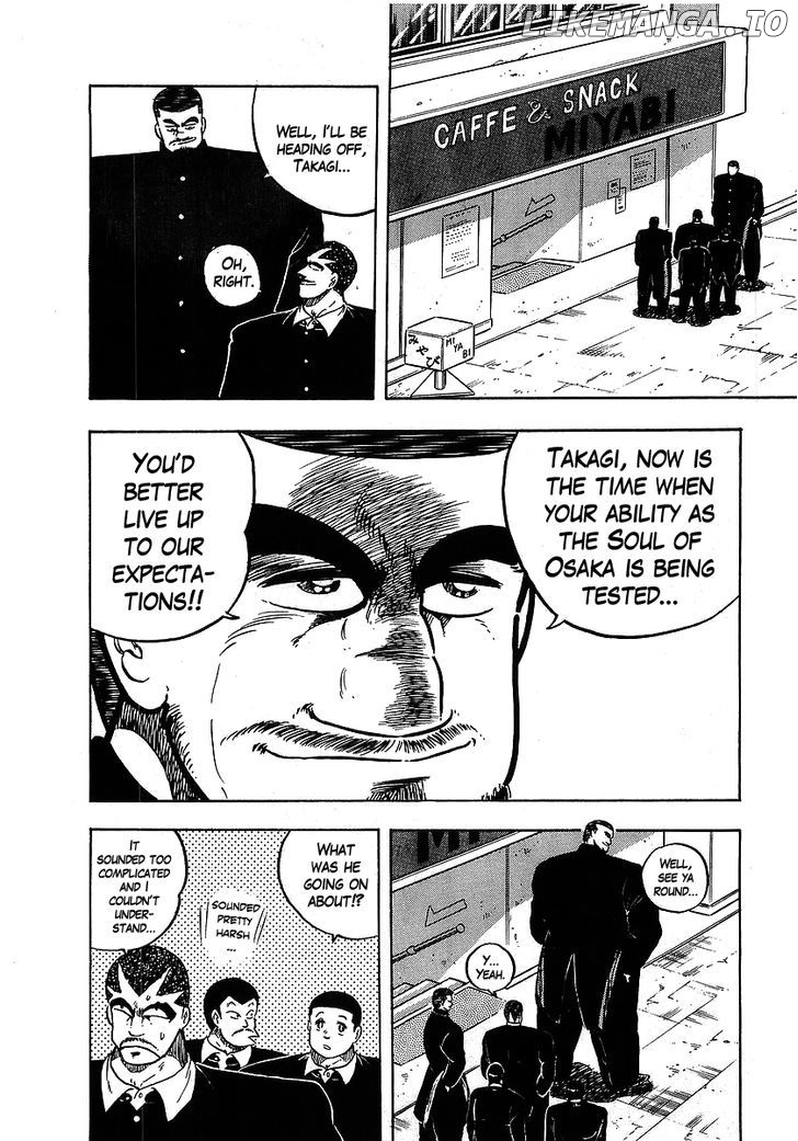 Osu!! Karatebu Chapter 102 page 16