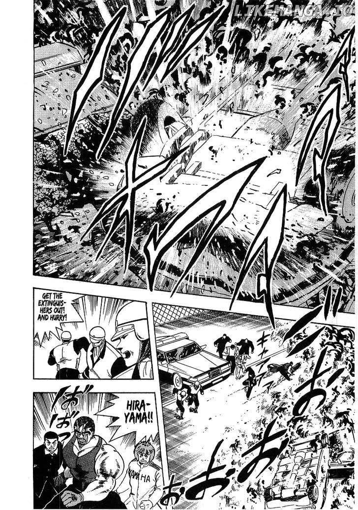 Osu!! Karatebu Chapter 100 page 14