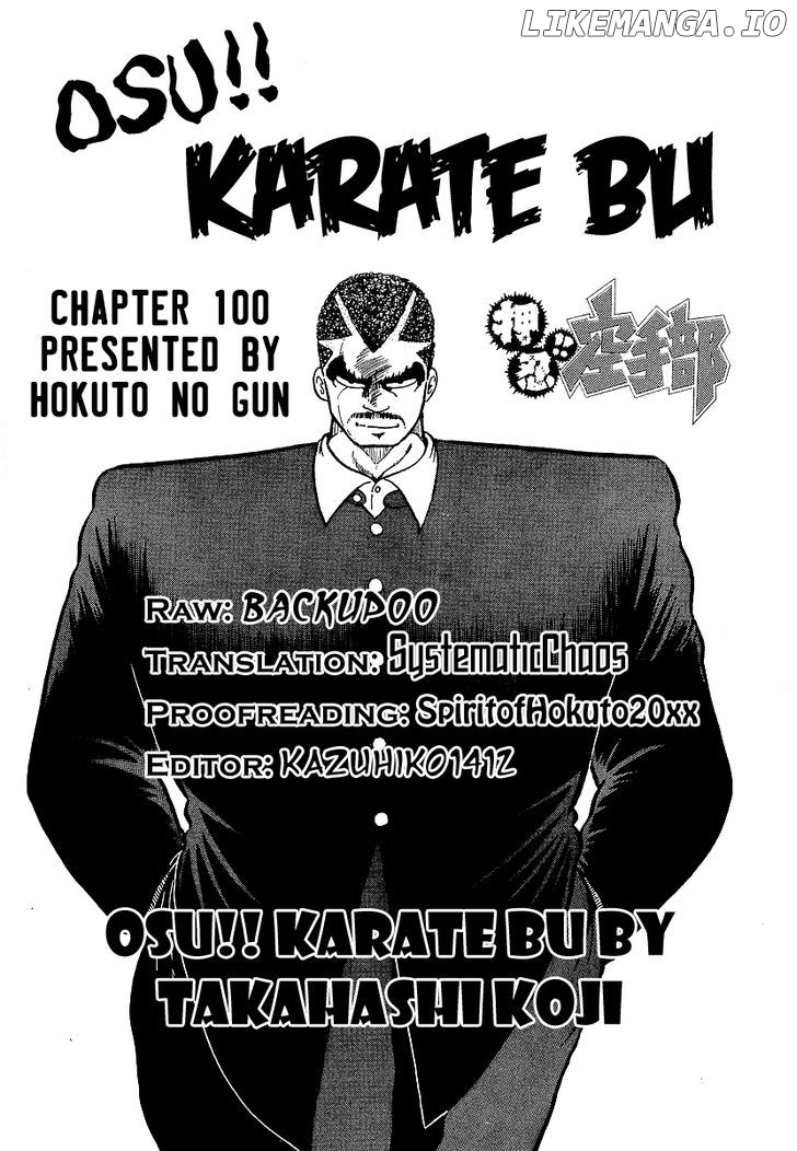 Osu!! Karatebu Chapter 100 page 18