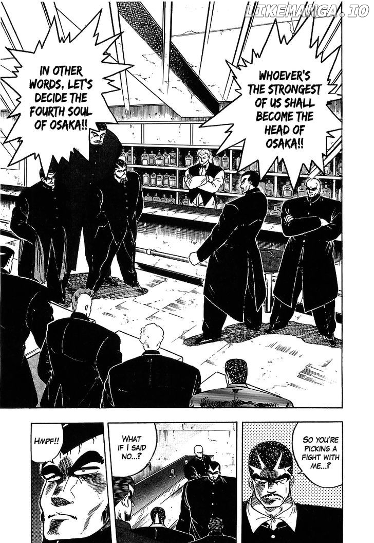 Osu!! Karatebu Chapter 102 page 11