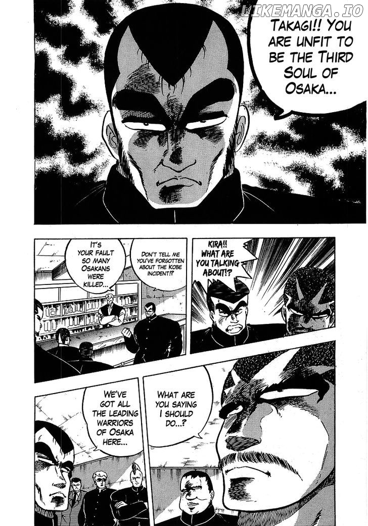 Osu!! Karatebu Chapter 102 page 10