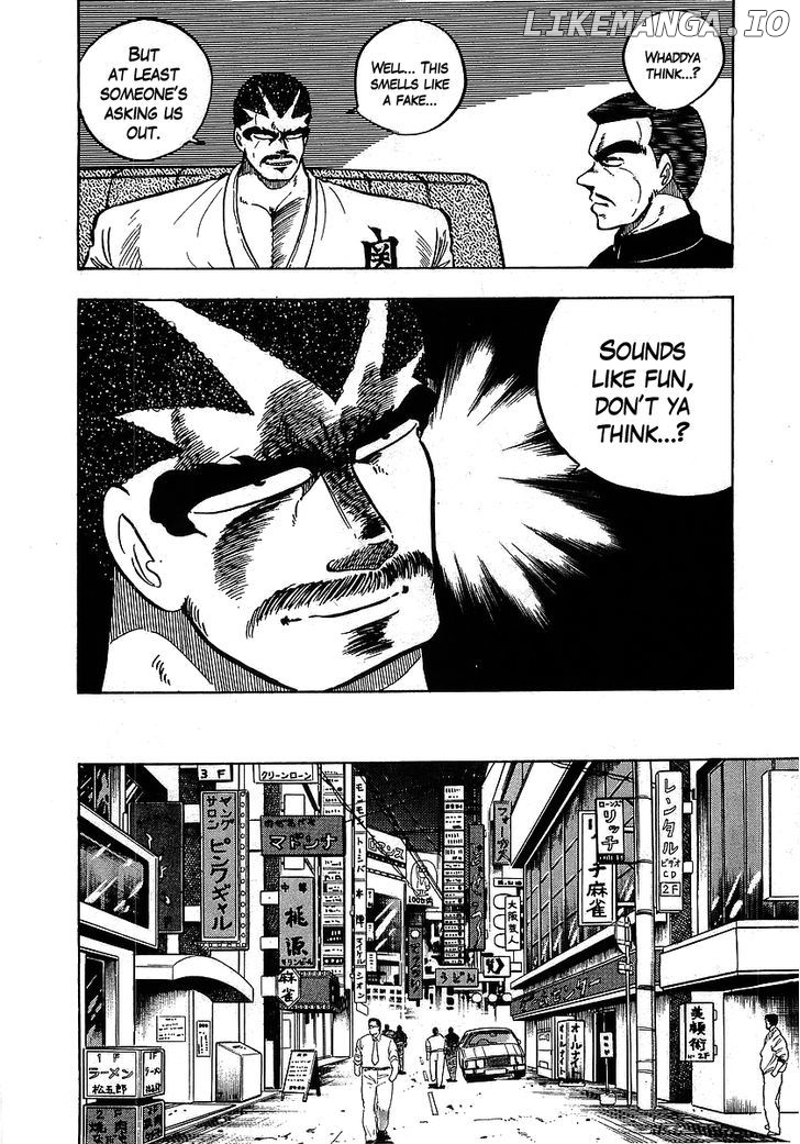 Osu!! Karatebu Chapter 101 page 14