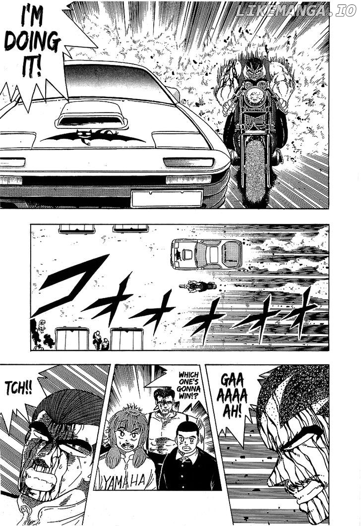 Osu!! Karatebu Chapter 100 page 10