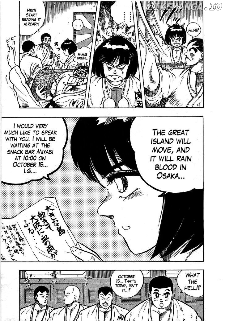 Osu!! Karatebu Chapter 101 page 13