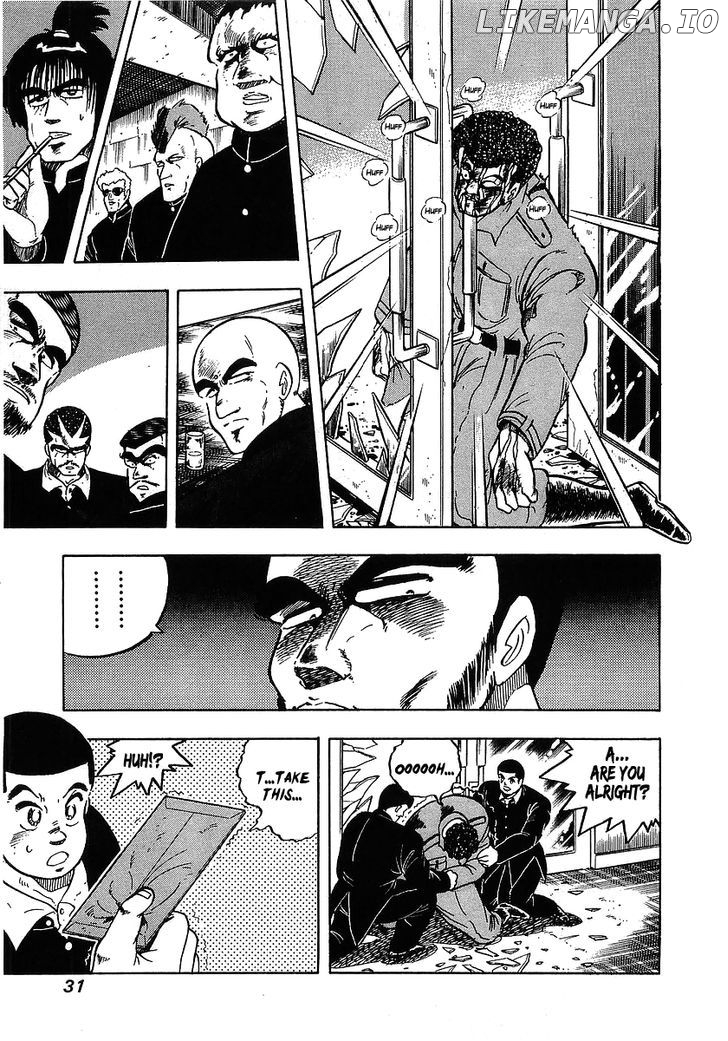 Osu!! Karatebu Chapter 102 page 7