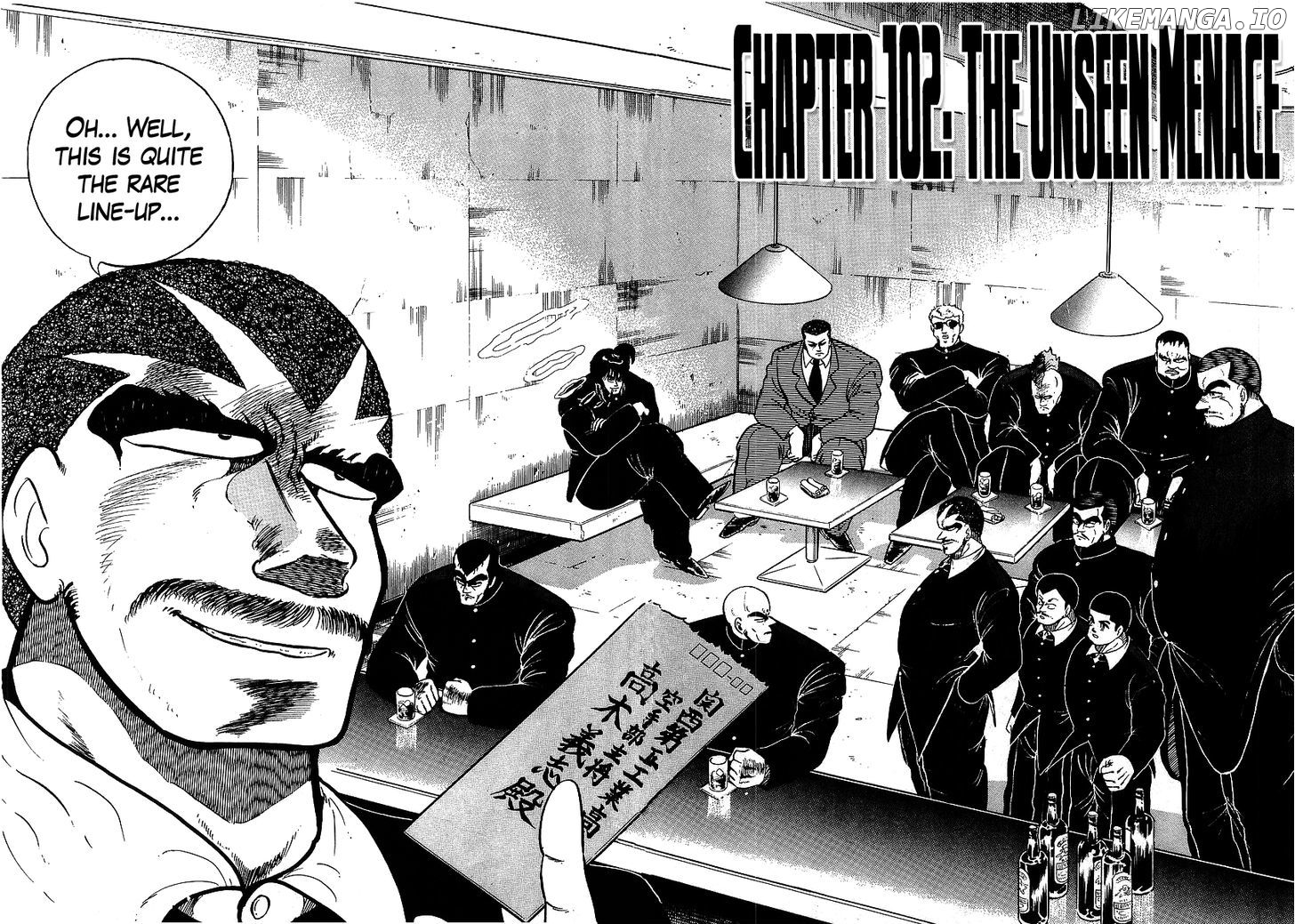 Osu!! Karatebu Chapter 102 page 1