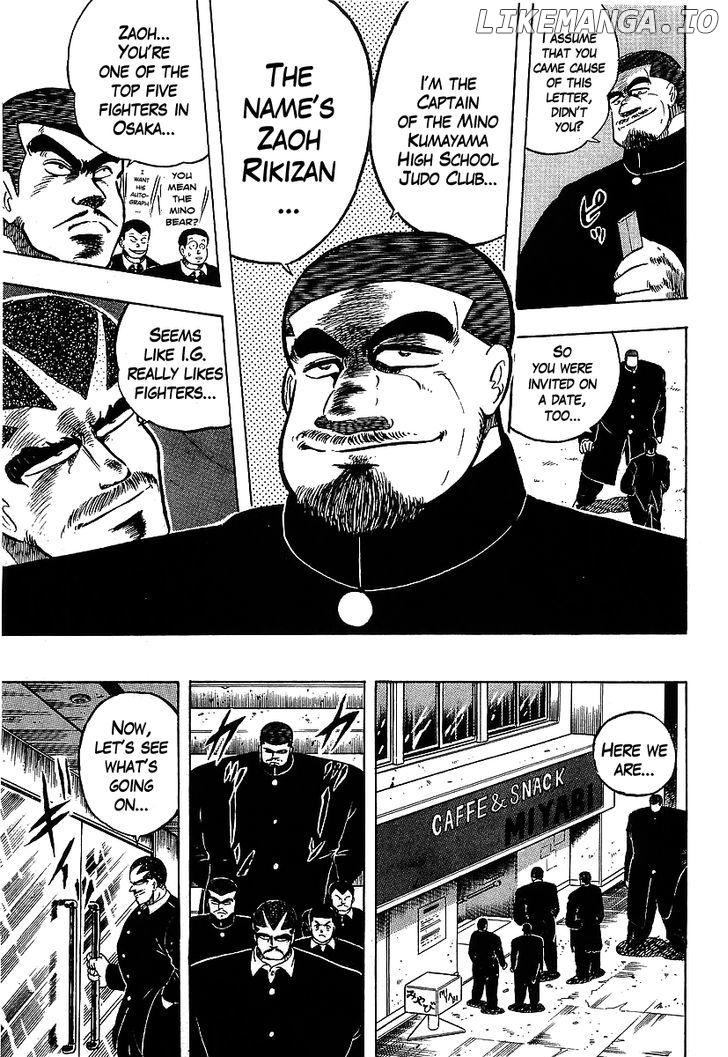 Osu!! Karatebu Chapter 101 page 23