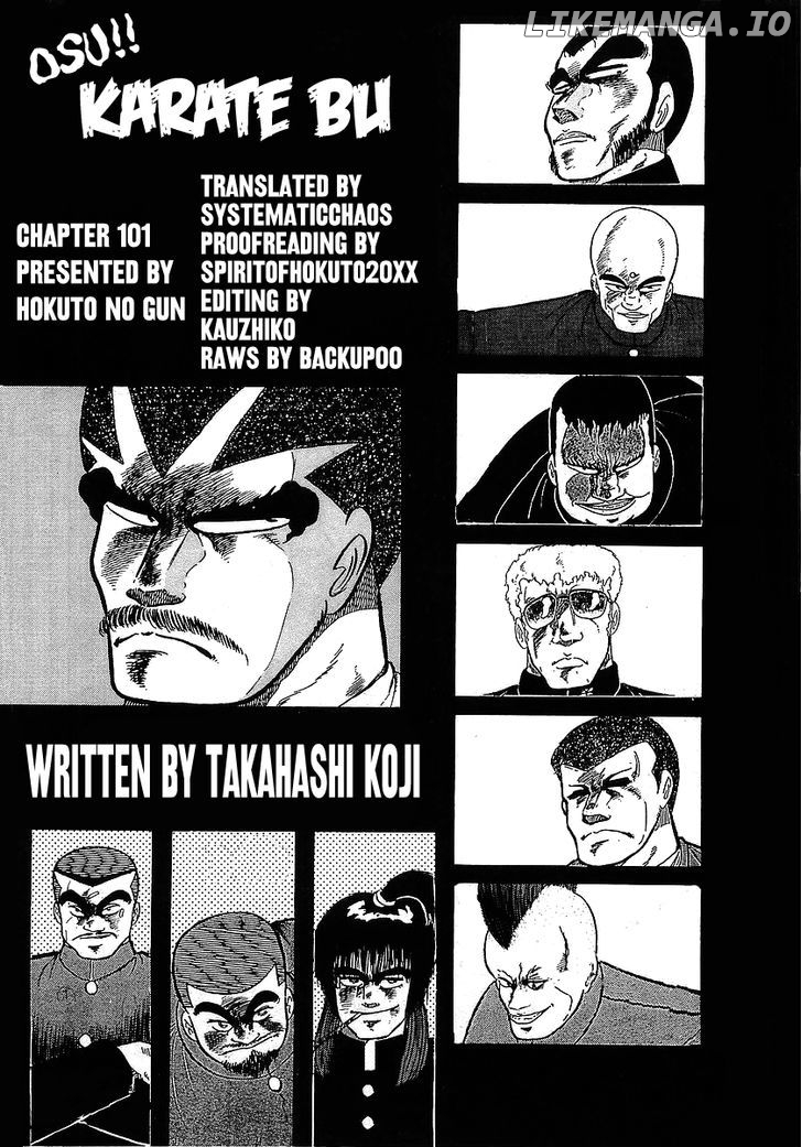 Osu!! Karatebu Chapter 101 page 25