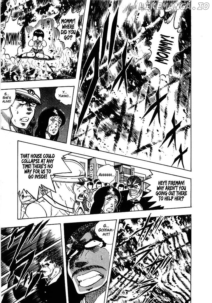 Osu!! Karatebu Chapter 101 page 17