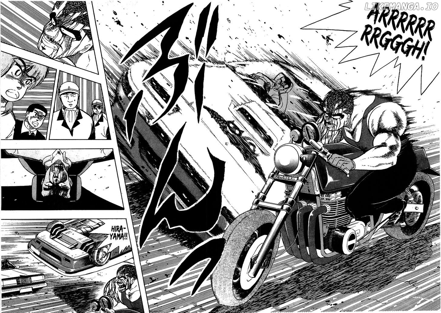 Osu!! Karatebu Chapter 100 page 13