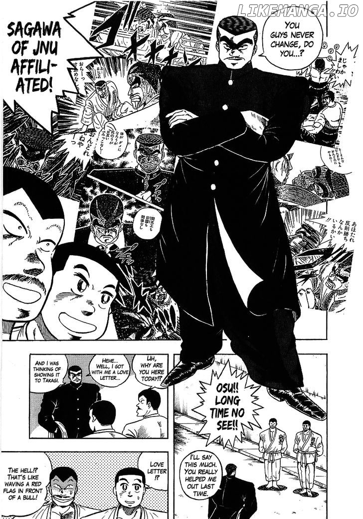 Osu!! Karatebu Chapter 101 page 11