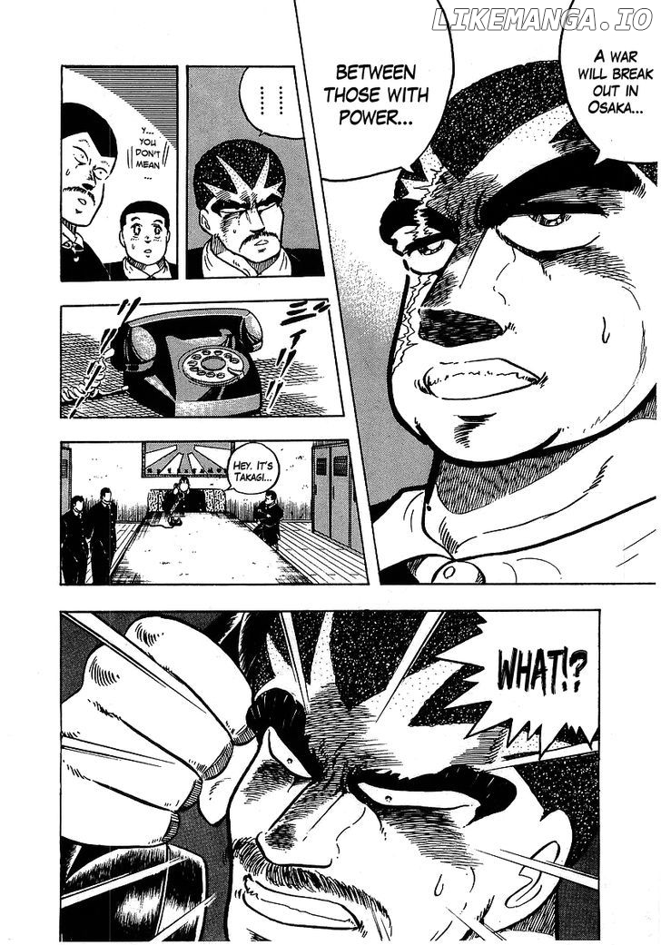 Osu!! Karatebu Chapter 102 page 18