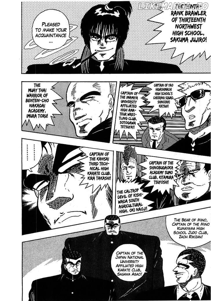 Osu!! Karatebu Chapter 102 page 4
